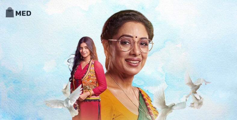 star plus trp