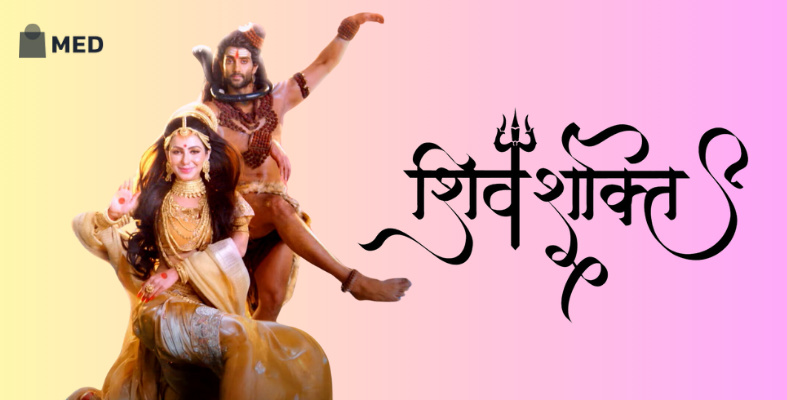 trp ratings