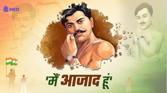 india independence day slogans