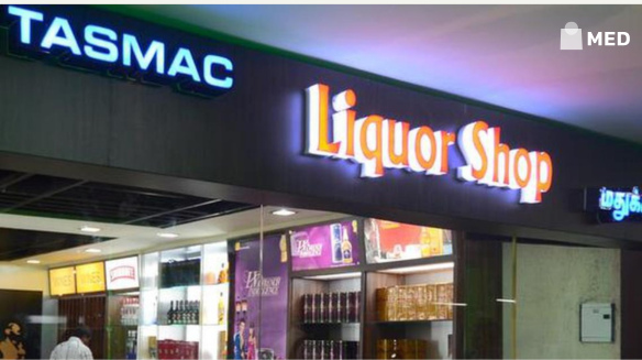 elite wine shop near me