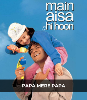 songs for father in hindi