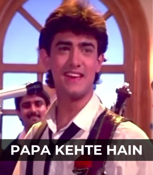 parents special song download