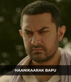 parents special song download