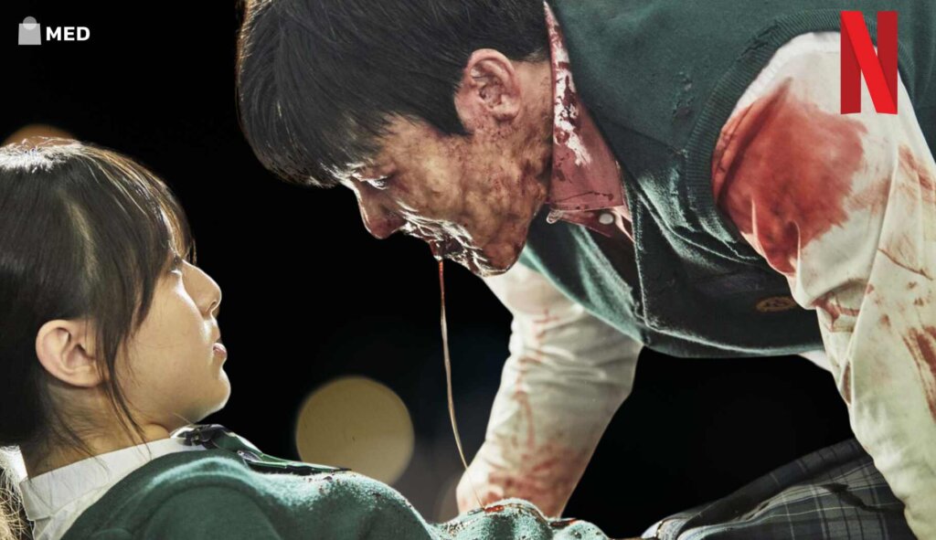 korean dramas on netflix 