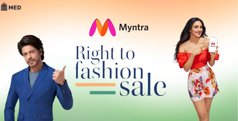 Republic day sale date january 2025 india