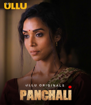 ullu new web series 2025