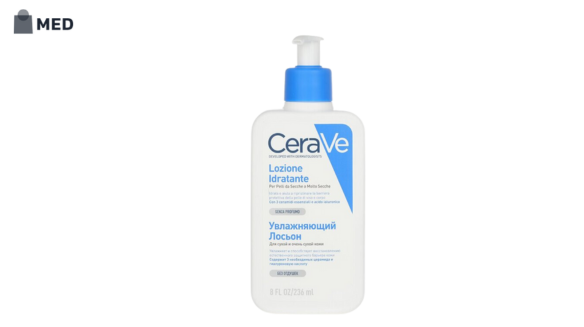 Best body lotion for glowing skin