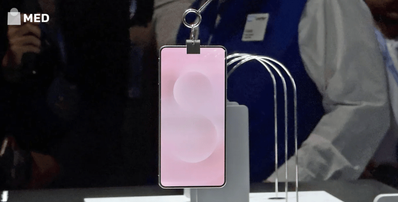 Samsung Galaxy S25 Edge Specs