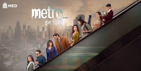 Metro In Dino Review